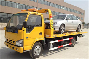 伊宁道路救援一般怎么收费